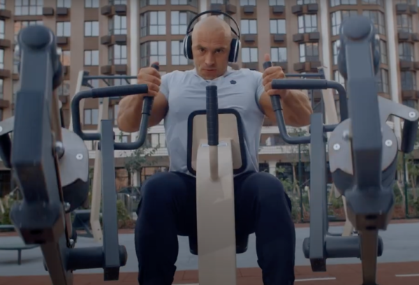 DHZ Fitness Outdoor - Image 2