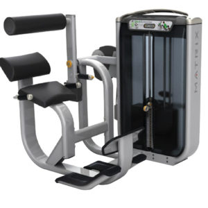 Matrix Ultra G7 Back Extension